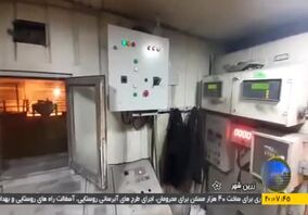 ویدیو: بومی‌سازی اولین نمونه دستگاه اندازه‌گیری اتوماتیک حرارت مذاب در ذوب‌آهن اصفهان