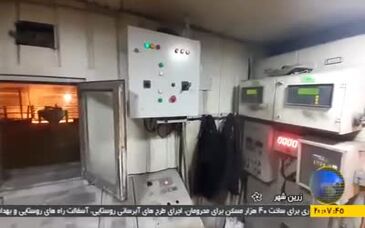 ویدیو: بومی‌سازی اولین نمونه دستگاه اندازه‌گیری اتوماتیک حرارت مذاب در ذوب‌آهن اصفهان