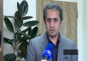 ویدئو: واگذاری ۱۰۰ معدن کم خطر از جهت سرمایه گذاری

