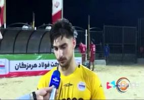 ویدیو: پخش گزارش دیدار فوتبال ساحلی فولاد هرمزگان و هدف سمنان از واحد خبر خلیج فارس