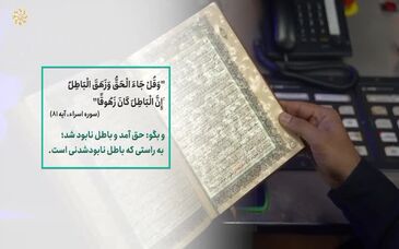 ویدیو: اهمیت حضور جهادگران شرکت فولاد اکسین خوزستان در راهپیمایی روز قدس