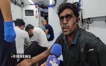 ویدئو: روایت حادثه دیدگان معدنجوی طبس از حادثه انفجار گاز متان؛ «دوستانم به دلیل گاز گرفتگی نتوانستند بیرون بیایند»