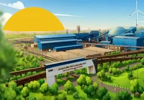 پایداری در فولادسنگان