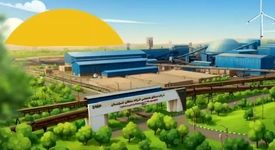 پایداری در فولادسنگان