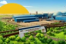 پایداری در فولادسنگان