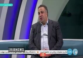ویدئو: کاهش هزینه‌ها؛ ضامن بقای تولید