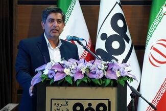 ویدیو/ مجمع عمومی عادی سالیانه؛ *بدون یارانه انرژی؛ روایت تأمین پایدار انرژی در فولادمبارکه*