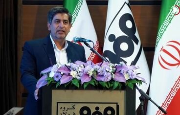 ویدیو/ مجمع عمومی عادی سالیانه؛ *بدون یارانه انرژی؛ روایت تأمین پایدار انرژی در فولادمبارکه*