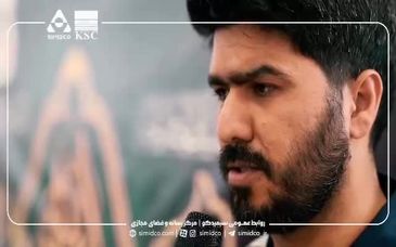 برگزاری مراسم سوگواری رحلت پیامبر اکرم(ص) و شهادت ائمه اطهار(ع) در سیمیدکو