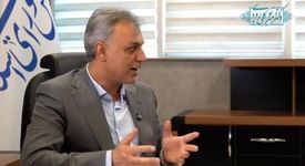 مصاحبه تصویری با امیر توکلی رودی عضو کمیسیون صنایع و معادن مجلس شورای اسلامی