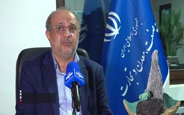 ویدیو: عملکرد سازمانها در اشتراک‌گذاری داده‌های اکتشافی

