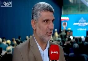ویدیو: مجموعه فولاد مبارکه در حوزه‌های تخصصی خود جزو بهترین‌ها در سطح کشور و منطقه است/ توجه به حل مشکلات زیربنایی شهرستان‌ها به کمک فولاد مبارکه