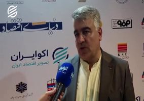 ویدیو: رشد ۸ درصدی تولید کنسانتره در صبانور