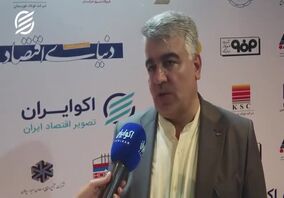 ویدیو: رشد ۸ درصدی تولید کنسانتره در صبانور