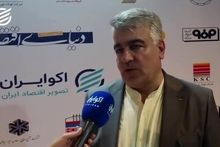 ویدیو: رشد ۸ درصدی تولید کنسانتره در صبانور