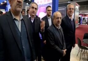 ویدئو: بازدید استاندار یزد و معاون معدنی وزارت صمت از غرفه چادرملو در نمایشگاه معدن استان یزد