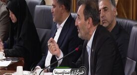 انتقاد ایمیدرو از برق گران و الزام به ساخت نیروگاه صنایع