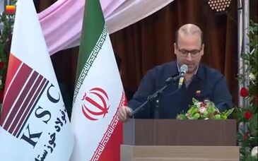 ویدیو: نماهنگ جشن میلاد مادر مهربانی