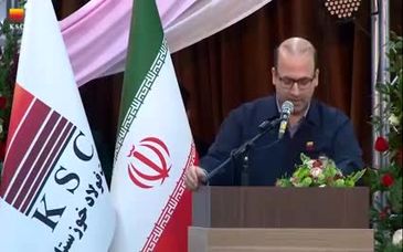 ویدیو: نماهنگ جشن میلاد مادر مهربانی