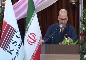 ویدیو: نماهنگ جشن میلاد مادر مهربانی