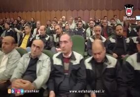 ویدیو: ذوب آهن اصفهان می تواند دوباره سرآمد صنعت فولاد کشور باشد