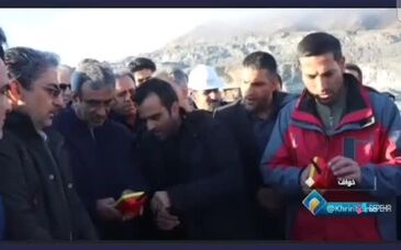 ویدئو: بازدید استاندار خراسان رضوی از مجتمع معادن سنگ آهن سنگان 
