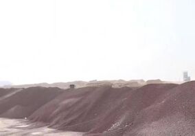ویدیو: چهل و هفتمین قسمت از صدای فولاد با جدیدترین اخبار فولاد هرمزگان منتشر شد