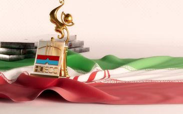 کسب عنوان صادرکننده نمونه ملی؛برگ زرینی دیگر، از دفتر افتخارات فولاد هرمزگان