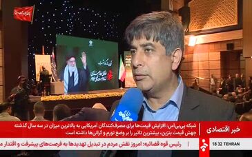 ویدیو: توضیحات مدیرعامل فولاد مبارکه درباره تامین فولاد مورد نیاز خودروسازان  