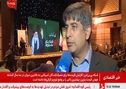 ویدیو: توضیحات مدیرعامل فولاد مبارکه درباره تامین فولاد مورد نیاز خودروسازان  