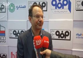 ویدیو:خرید اُپال، تمرین اتحاد استراتژیک در بخش صنعت و معدن کشور بود