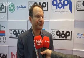 ویدیو:خرید اُپال، تمرین اتحاد استراتژیک در بخش صنعت و معدن کشور بود