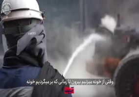 ویدیو: قسمت سوم "آبدیده"، تخلیه سرباره فولادسازی با ابراهیم ابراهیمی