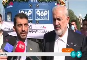 ویدئو: فرصتی که از دل تحریم‌ها به دست آمده است