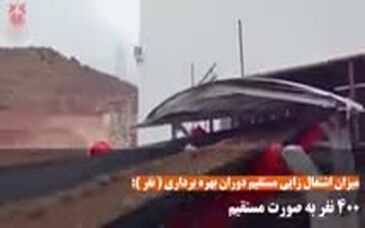 ویدیو: «دره‌زار»؛ فصلی تازه در جهش تولید صنعت مس ایران
