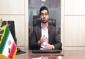 ویدئو: تحلیل صنعت فولاد در سالی که گذشت