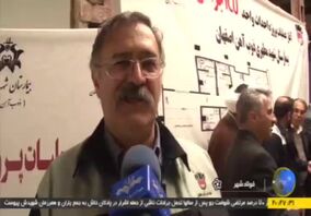 ویدیو: آغاز عملیات پروژه احداث واحد ICU جراحی بیمارستان شهید مطهری ذوب‌آهن اصفهان با حضور مدیرعامل این مجتمع صنعتی

