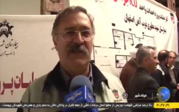 ویدیو: آغاز عملیات پروژه احداث واحد ICU جراحی بیمارستان شهید مطهری ذوب‌آهن اصفهان با حضور مدیرعامل این مجتمع صنعتی

