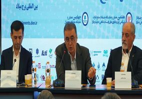 گزارش تصویری دومین روز حضور گروه‌های هلدینگ سرمایه‌گذاری توسعه معادن و فلزات در رویداد جامع معدن و صنایع معدنی