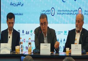 گزارش تصویری دومین روز حضور گروه‌های هلدینگ سرمایه‌گذاری توسعه معادن و فلزات در رویداد جامع معدن و صنایع معدنی
