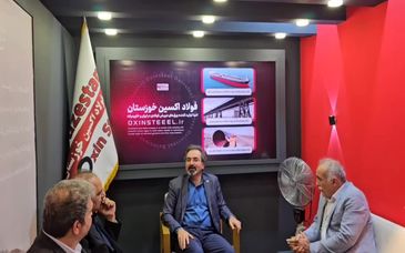 ویدیو : بازدید مدیرعامل هلدینگ صبا انرژی از غرفه فولاد اکسین خوزستان در پانزدهمین نمایشگاه معدن و صنایع معدنی ایران