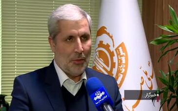 ویدئو: اتصال کارخانه ذوب مس خاتون آباد به شبکه ریلی کشور
