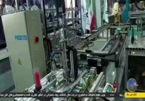 چرا وزیر علوم به اصفهان سفر کرد؟