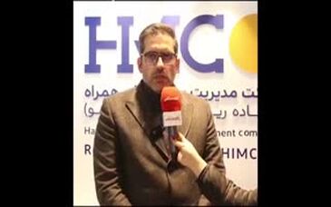ویدیو: خلاصه تصویری خبرهای «ومعادن» در هفته‌ای که گذشت