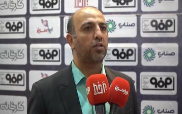 ویدیو: در نیروگاه خورشیدی ۶۰۰ مگاواتی فولادمبارکه از آخرین تکنولوژی‌های روز دنیا استفاده شده است