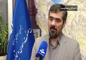 ویدئو: پرونده معوقات حقوق دولتی معادن تا پایان سال بسته می‌شود