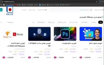 ویدیو: کتاب، سرمایه‌ی پایدار جامعه‌ی فرهیخته است. هفته کتاب و کتاب‌خوانی گرامی باد