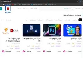 ویدیو: کتاب، سرمایه‌ی پایدار جامعه‌ی فرهیخته است. هفته کتاب و کتاب‌خوانی گرامی باد