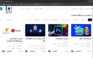 ویدیو: کتاب، سرمایه‌ی پایدار جامعه‌ی فرهیخته است. هفته کتاب و کتاب‌خوانی گرامی باد