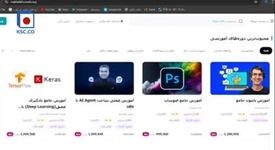 ویدیو: کتاب، سرمایه‌ی پایدار جامعه‌ی فرهیخته است. هفته کتاب و کتاب‌خوانی گرامی باد